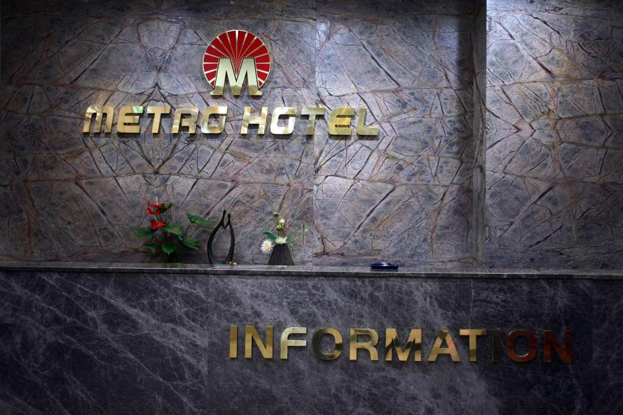 Metro Pol Tourist Hotel Pyeongtaek Exterior foto